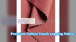 Premium 320GSM katoenen leggingstof SP7054